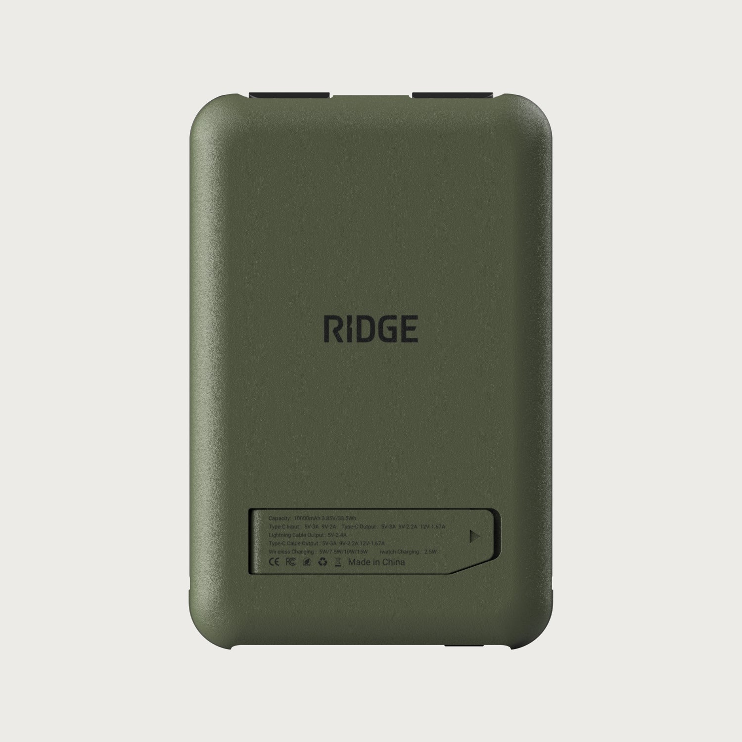 MagneticPowerbank-Olive-