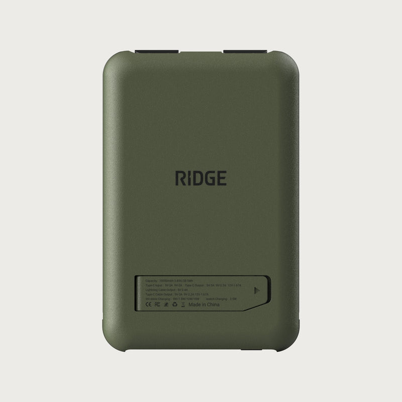 Ridge Power Bank - 10k mAh Bundle - Matte Olive - 2-Pack