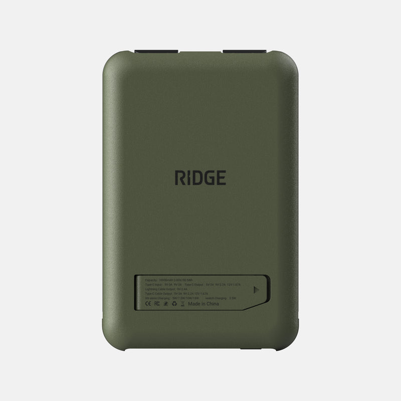 Ridge Power Bank - 10k mAh - Matte Olive